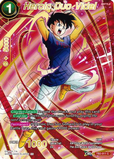 Heroic Duo Videl (Alternate Art) (TB2-011) [Special Anniversary Set 2021] | Rock City Comics