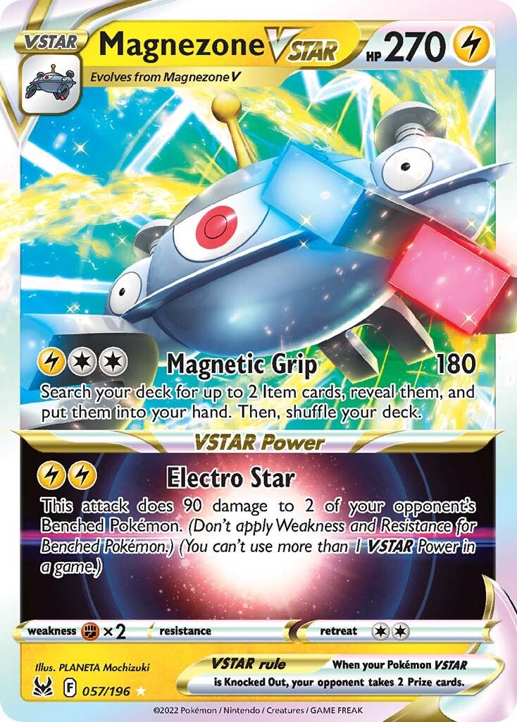 Magnezone VSTAR (057/196) [Sword & Shield: Lost Origin] | Rock City Comics