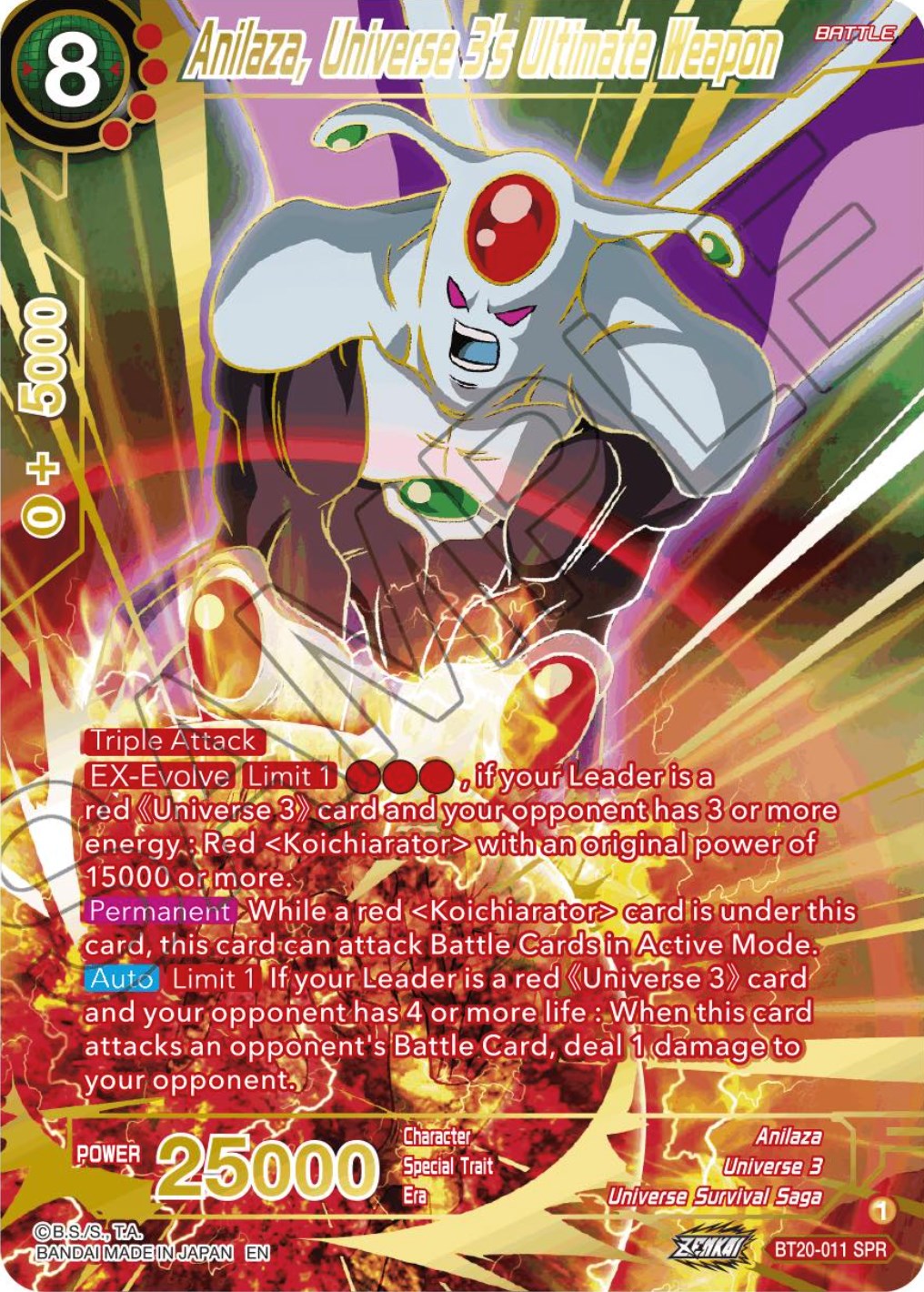 Anilaza, Universe 3's Ultimate Weapon (SPR) (BT20-011) [Power Absorbed] | Rock City Comics