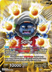 Sorbe // Frieza, Resurrected Emperor (BT5-080) [Promotion Cards] | Rock City Comics