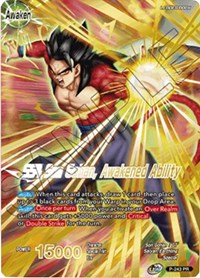 Son Gohan // SS4 Son Gohan, Awakened Ability (Full Art) (P-243) [Promotion Cards] | Rock City Comics