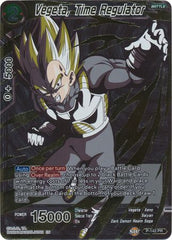 Vegeta, Time Regulator (P-142) [Promotion Cards] | Rock City Comics