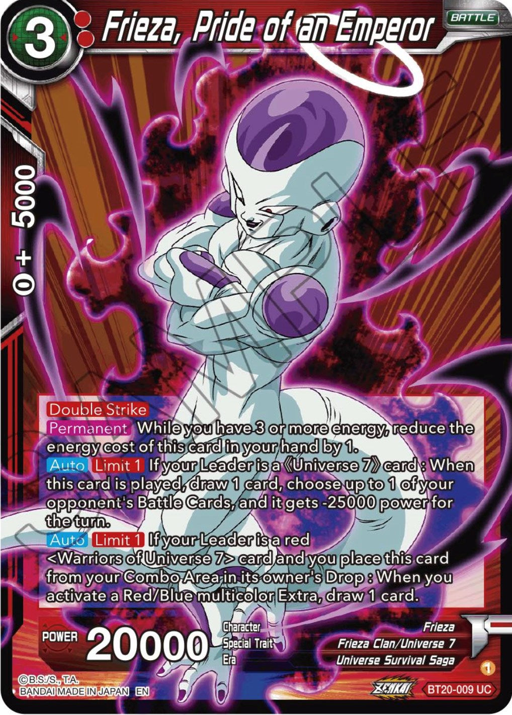 Frieza, Pride of an Emperor (BT20-009) [Power Absorbed] | Rock City Comics