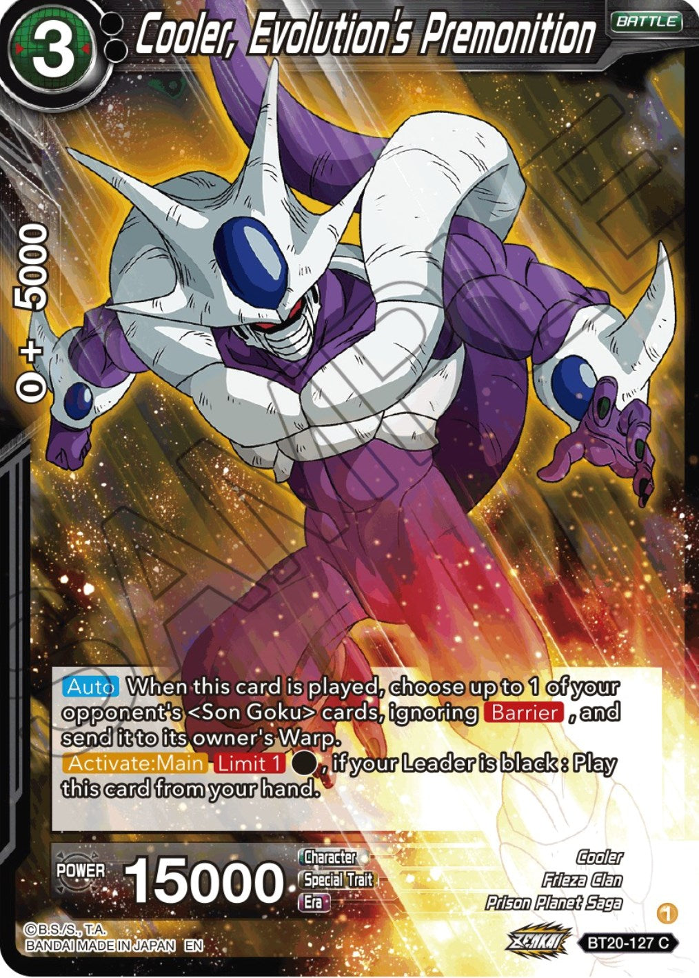 Cooler, Evolution's Premonition (BT20-127) [Power Absorbed] | Rock City Comics