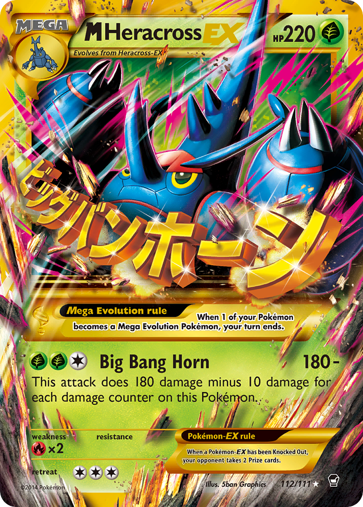 M Heracross EX (112/111) [XY: Furious Fists] | Rock City Comics