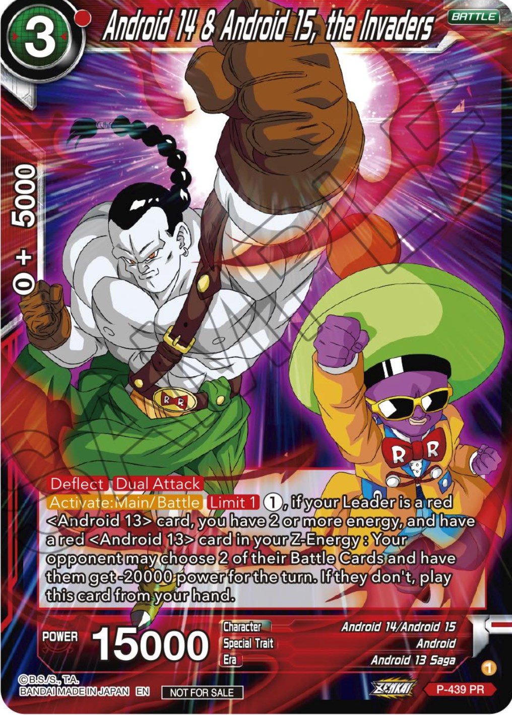 Android 14 & Android 15, the Invaders (Zenkai Series Tournament Pack Vol.2) (P-439) [Tournament Promotion Cards] | Rock City Comics