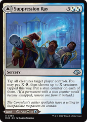 Suppression Ray // Orderly Plaza [Modern Horizons 3] | Rock City Comics