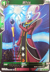 Whis (Dragon Brawl Draft Tournament Gold Stamped) (DB1-051) [Promotion Cards] | Rock City Comics