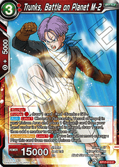 Trunks, Battle on Planet M-2 (BT17-013) [Ultimate Squad] | Rock City Comics