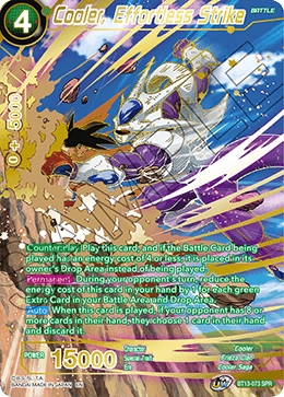 Cooler, Effortless Strike (SPR) (BT13-073) [Supreme Rivalry] | Rock City Comics