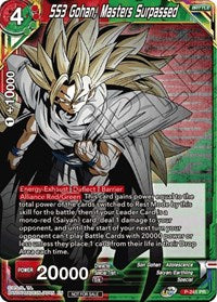 SS3 Gohan, Masters Surpassed (P-241) [Promotion Cards] | Rock City Comics