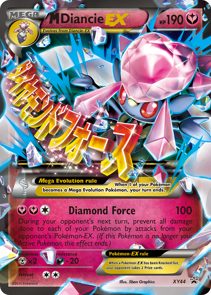 M Diancie EX (XY44) [XY: Black Star Promos] | Rock City Comics