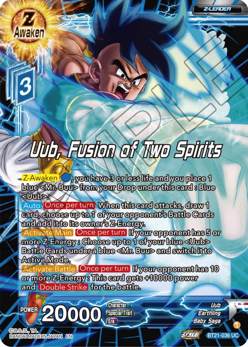 Uub, Fusion of Two Spirits (BT21-036) [Wild Resurgence] | Rock City Comics