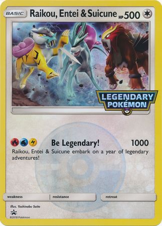 Raikou, Entei & Suicune (Jumbo Card) [Miscellaneous Cards] | Rock City Comics
