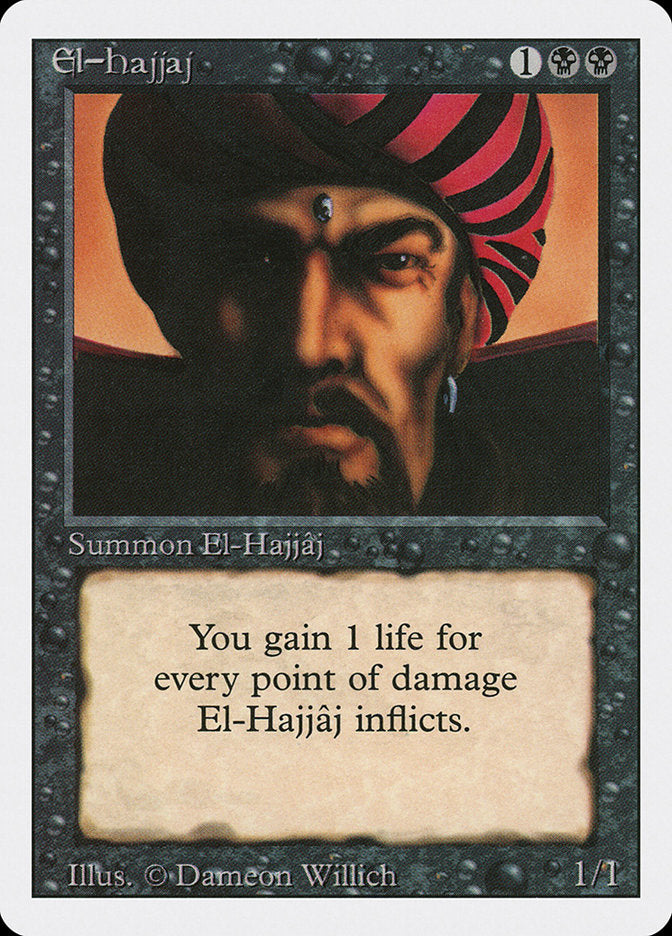 El-Hajjaj [Revised Edition] | Rock City Comics