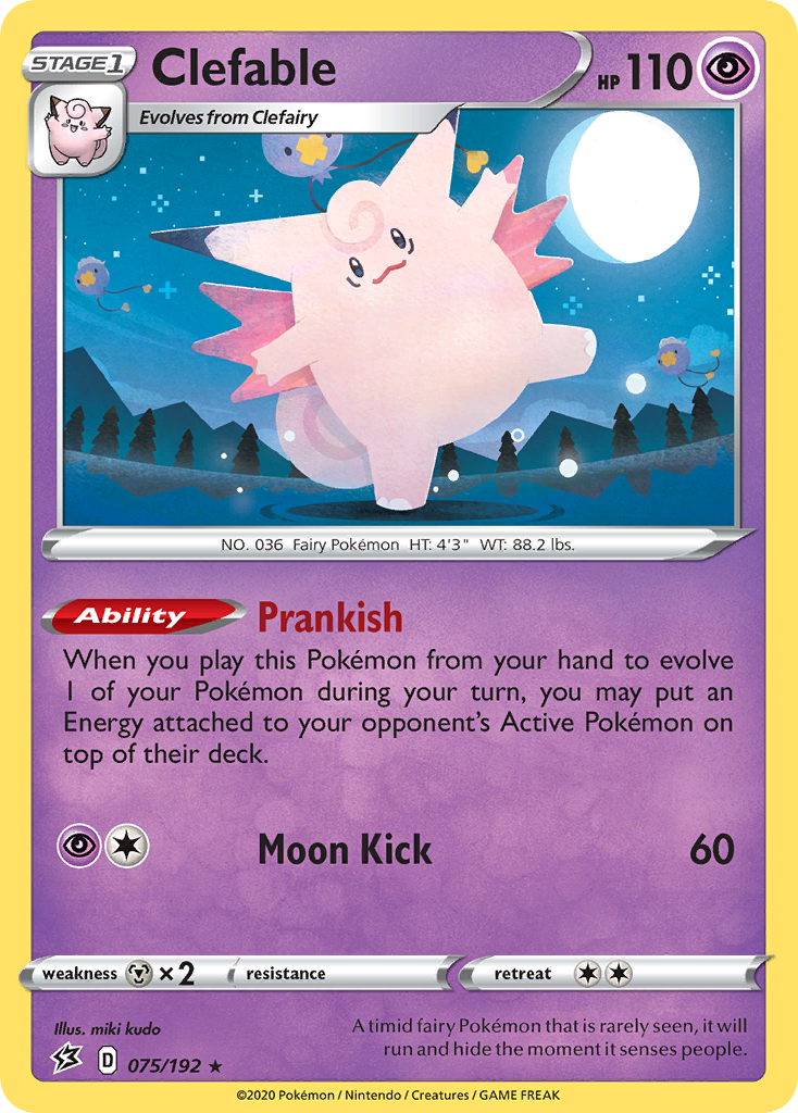 Clefable (075/192) [Sword & Shield: Rebel Clash] | Rock City Comics