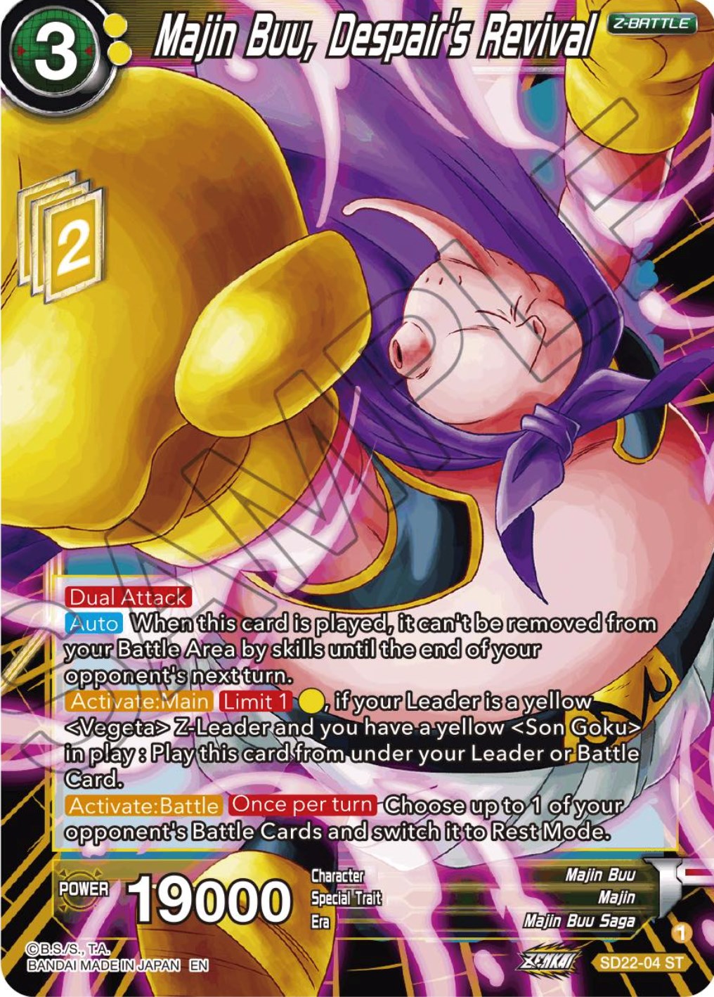 Majin Buu, Despair's Revival (Starter Deck Exclusive) (SD22-04) [Power Absorbed] | Rock City Comics