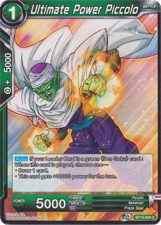 Ultimate Power Piccolo (BT10-069) [Rise of the Unison Warrior 2nd Edition] | Rock City Comics