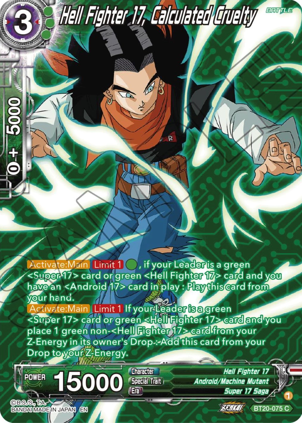 Hell Fighter 17, Calculated Cruelty (Silver Foil) (BT20-075) [Power Absorbed] | Rock City Comics