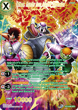 Frieza, Invader from Another Dimension (SPR) (BT13-063) [Supreme Rivalry] | Rock City Comics
