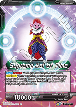 Supreme Kai of Time // Supreme Kai of Time, the Chronokeeper (Common) (BT13-121) [Supreme Rivalry] | Rock City Comics