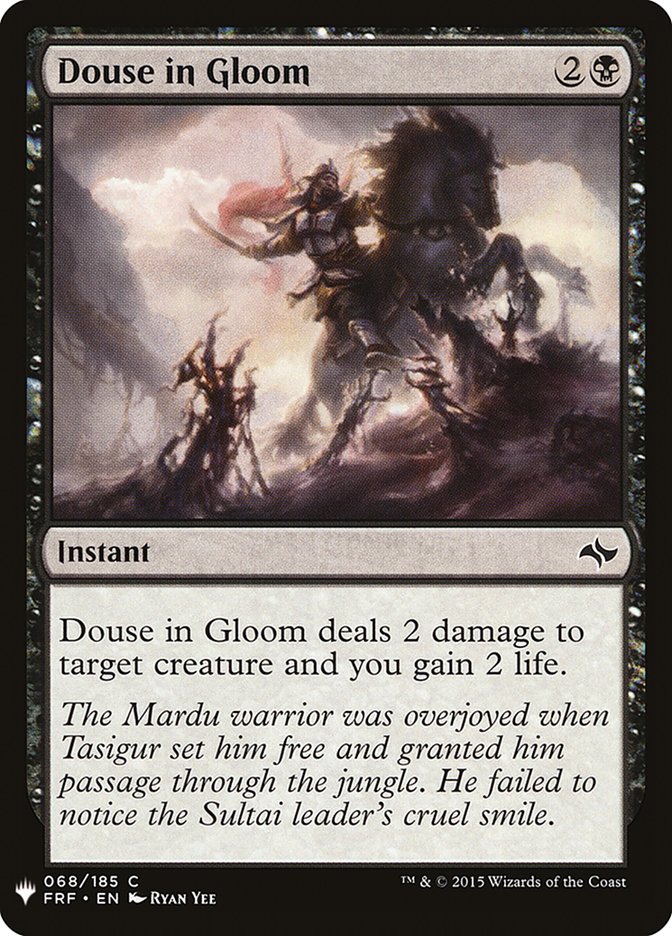 Douse in Gloom [Mystery Booster] | Rock City Comics