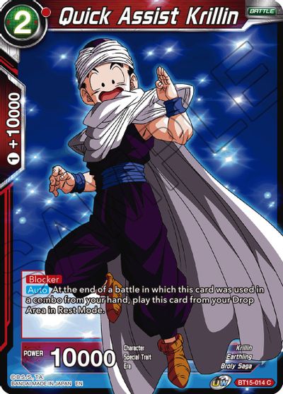 Quick Assist Krillin (BT15-014) [Saiyan Showdown] | Rock City Comics