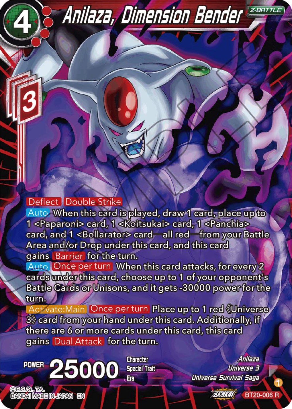 Anilaza, Dimension Bender (BT20-006) [Power Absorbed] | Rock City Comics