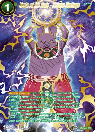 Realm of the Gods - Champa Destroys (SPR) (BT16-069) [Realm of the Gods] | Rock City Comics