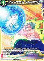 Moon-Destroying Kamehameha (Power Booster: World Martial Arts Tournament) (P-160) [Promotion Cards] | Rock City Comics