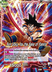 Son Goku // Son Goku, for the Sake of Family (BT21-001) [Wild Resurgence] | Rock City Comics