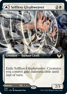 Selfless Glyphweaver // Deadly Vanity (Extended Art) [Strixhaven: School of Mages] | Rock City Comics