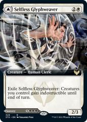 Selfless Glyphweaver // Deadly Vanity (Extended Art) [Strixhaven: School of Mages] | Rock City Comics