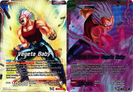 Vegeta Baby // Saiyan Power Vegeta Baby (P-070) [Promotion Cards] | Rock City Comics