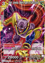 Baby Janemba, Malefic Agent of Destruction (P-354) [Tournament Promotion Cards] | Rock City Comics