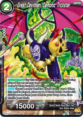 Great Devilman, Demonic Trickster (BT11-146) [Vermilion Bloodline 2nd Edition] | Rock City Comics