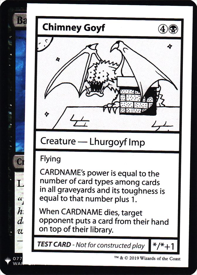 Chimney Goyf [Mystery Booster Playtest Cards] | Rock City Comics