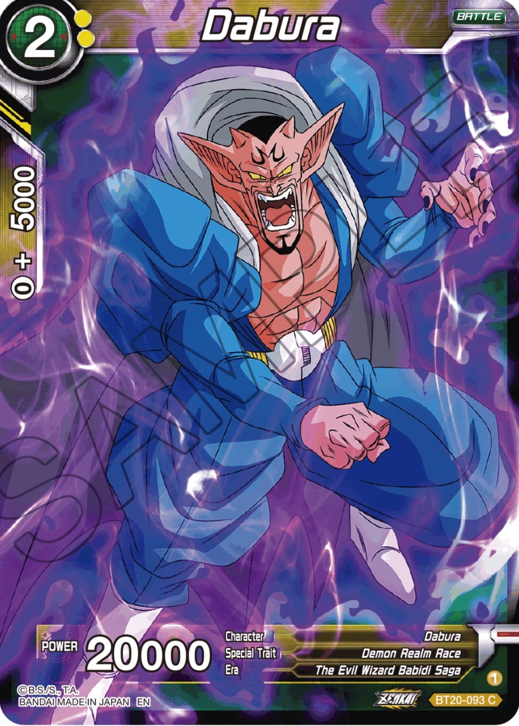Dabura (BT20-093) [Power Absorbed] | Rock City Comics