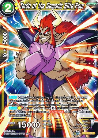 Tardo of the Demonic Elite Four (BT11-108) [Vermilion Bloodline 2nd Edition] | Rock City Comics