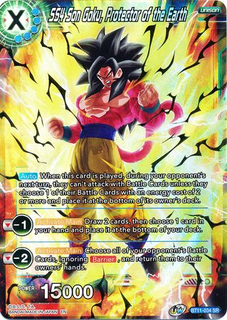 SS4 Son Goku, Protector of the Earth (BT11-034) [Vermilion Bloodline 2nd Edition] | Rock City Comics