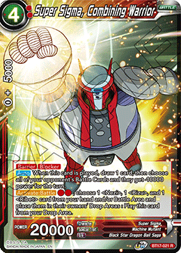 Super Sigma, Combining Warrior (BT17-021) [Ultimate Squad] | Rock City Comics