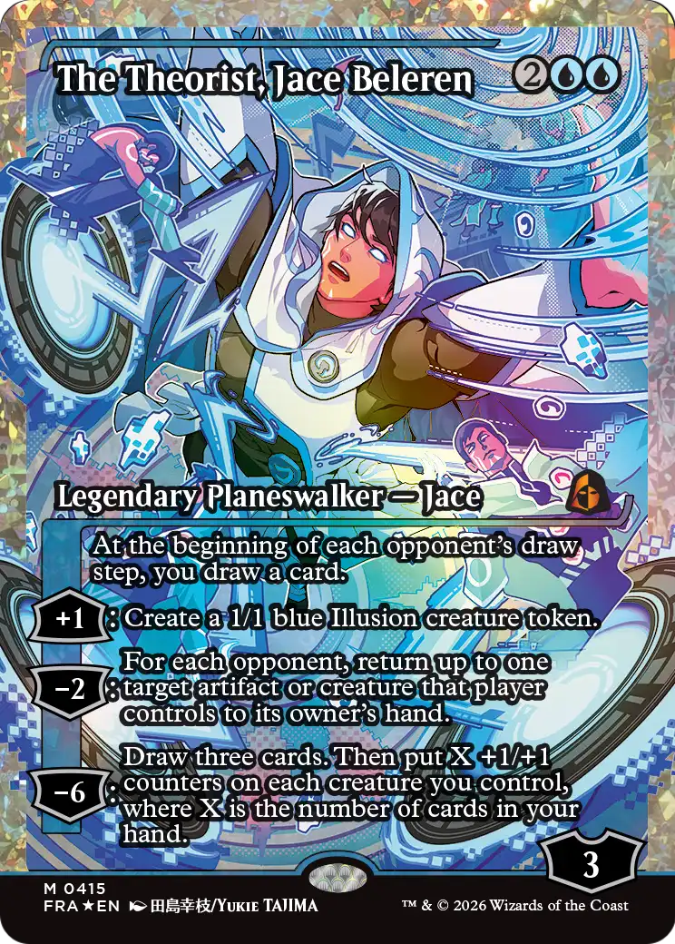 The Theorist, Jace Beleren (Showcase) (Fracture Foil) [Reality Fracture] | Rock City Comics