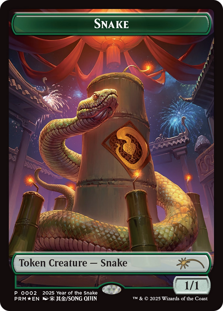 Snake Token (Year of the Snake 2025) [Standard Showdown Promos] | Rock City Comics