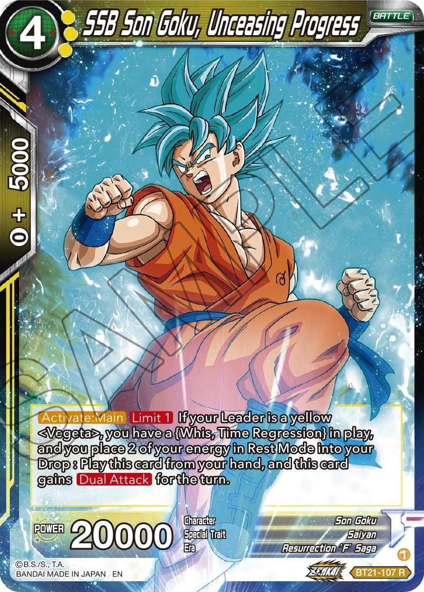 SSB Son Goku, Unceasing Progress (BT21-107) [Wild Resurgence] | Rock City Comics