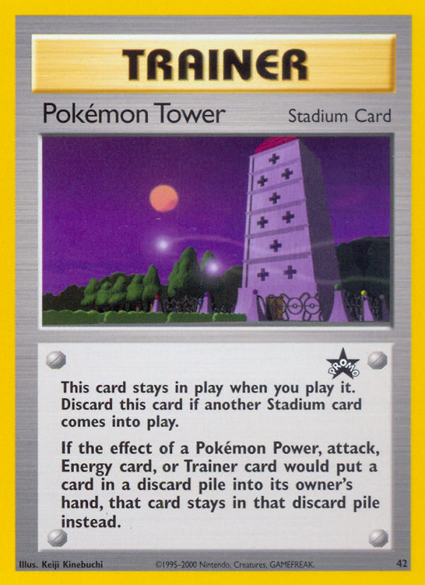 Pokemon Tower (42) [Wizards of the Coast: Black Star Promos] | Rock City Comics