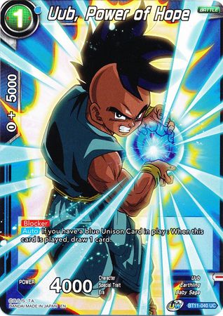 Uub, Power of Hope (BT11-040) [Vermilion Bloodline 2nd Edition] | Rock City Comics