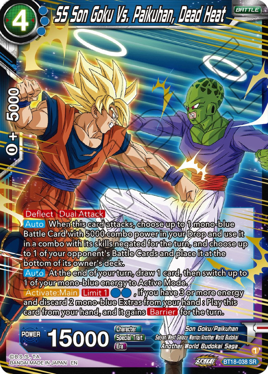 SS Son Goku Vs. Paikuhan, Dead Heat (BT18-038) [Dawn of the Z-Legends] | Rock City Comics