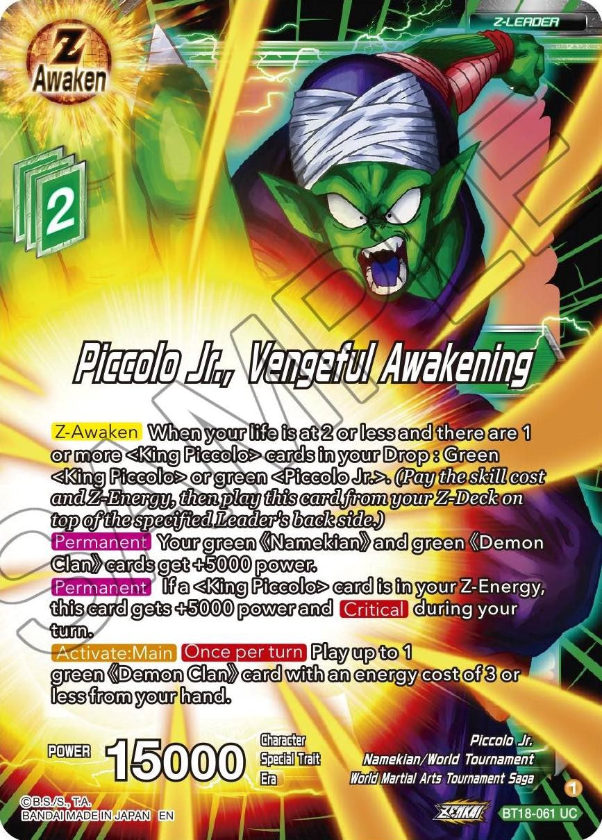 Piccolo Jr., Vengeful Awakening (BT18-061) [Dawn of the Z-Legends] | Rock City Comics