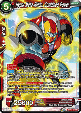 Hyper Meta-Rilldo, Combined Power (BT17-018) [Ultimate Squad] | Rock City Comics