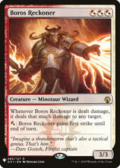 Boros Reckoner [Mystery Booster] | Rock City Comics